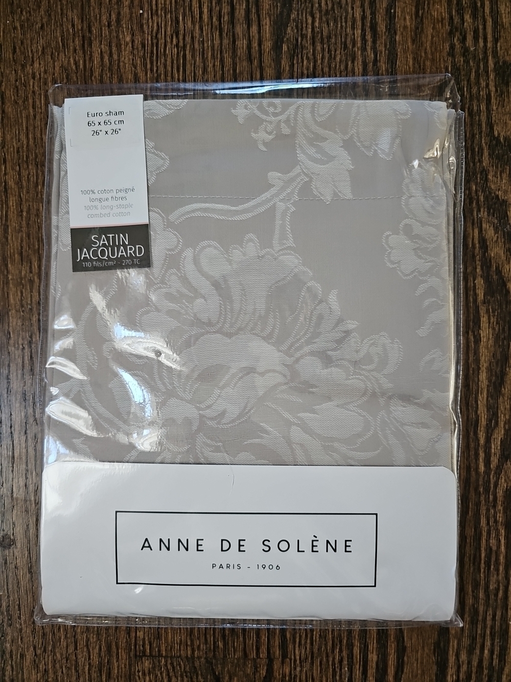 ANNE DE SOLENE CALLIOPE 270TC SATIN JAQUARD 100% Cotton Euro Sham $145, New!